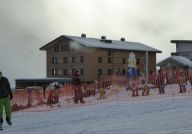 Schäfer Sport und Appartements